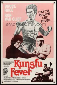 2z410 KUNG FU FEVER 1sh '79 Xiao shi fu yu da sha xing, catch Bruce Lee Fever!