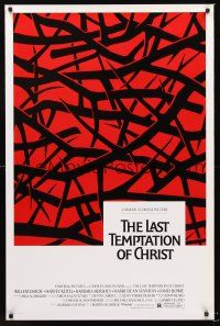 2z423 LAST TEMPTATION OF CHRIST DS 1sh '88 directed by Martin Scorsese, Willem Dafoe as Jesus!