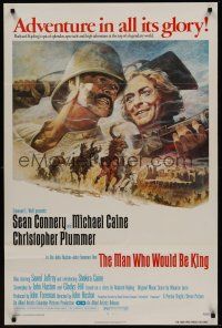 2z478 MAN WHO WOULD BE KING 1sh '75 art of Sean Connery & Michael Caine by Tom Jung!