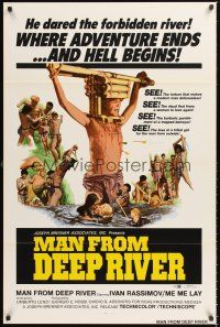 2z673 SACRIFICE 1sh '73 Umberto Lenzi directed cannibalism horror, Man from Deep River!