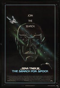2z729 STAR TREK III 1sh '84 The Search for Spock, cool art of Leonard Nimoy by Gerard Huerta!