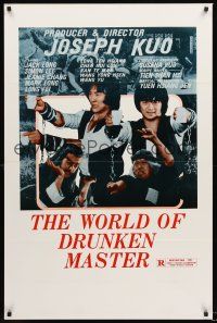 2z859 WORLD OF DRUNKEN MASTER 1sh '79 Joseph Kuo's Jiu xian shi ba die, martial arts!