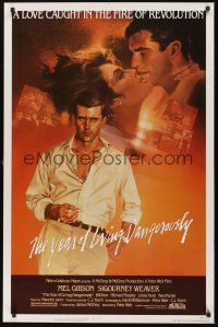 2z860 YEAR OF LIVING DANGEROUSLY 1sh '83 Peter Weir, Mel Gibson, art by Bob Peak & Stapleton!
