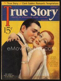 3a146 TRUE STORY magazine August 1933 wonderful romantic portrait of Clark Gable & Joan Crawford!