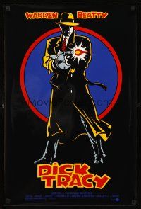 3a056 LOT OF 15 UNFOLDED DICK TRACY MINI POSTERS '90 Beatty as Chester Gould classic detective!