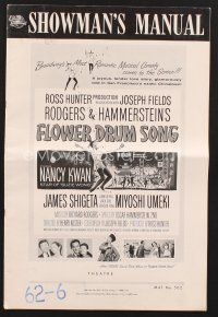 3a251 FLOWER DRUM SONG pressbook '62 Nancy Kwan, James Shigeta, Rodgers & Hammerstein musical!