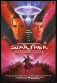 3a071 LOT OF 19 UNFOLDED STAR TREK V ONE-SHEETS '89 art of William Shatner & Nimoy by Bob Peak!