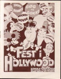 3a422 HOLLYWOOD PARTY Danish program '34 art of Mickey Mouse, Laurel & Hardy, Jimmy Durante & more!