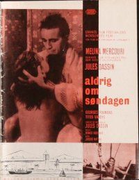 3a429 NEVER ON SUNDAY Danish program '60 Jules Dassin's Pote tin Kyriaki, sexy Melina Mercouri!