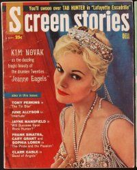 3a034 LOT OF 11 SCREEN STORIES MAGAZINES '57 Doris Day, Natalie Wood, Kim Novak & more!