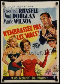 3b409 NEVER WAVE AT A WAC Belgian '53 art of guys whistling at sexy Rosalind Russell & Marie Wilson!