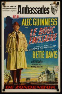 3b418 SCAPEGOAT Belgian '59 art of Alec Guinness, who lived another man's life & loved his woman!