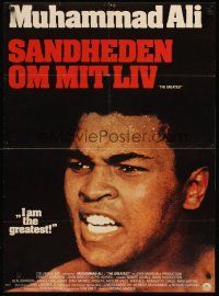 3b576 GREATEST Danish '77 different image of heavyweight boxing champ Muhammad Ali!