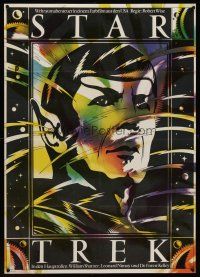 3b171 STAR TREK East German 23x32 '85 cool different art of Leonard Nimoy!