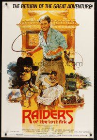 3b223 RAIDERS OF THE LOST ARK English 1sh R82 great art of adventurer Harrison Ford by Bysouth!