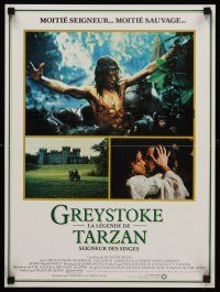 3b771 GREYSTOKE French 15x21 '84 great images of Christopher Lambert as Tarzan, Lord of the Apes!