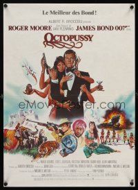 3b797 OCTOPUSSY French 15x21 '83 art of sexy Maud Adams & Moore as James Bond by Daniel Goozee!