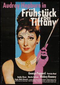 3b331 BREAKFAST AT TIFFANY'S German R86 most classic artwork of sexy elegant Audrey Hepburn!