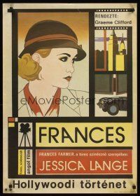 3b100 FRANCES Hungarian '82 great art of Jessica Lange as cult actress Frances Farmer!
