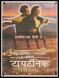 3b119 TITANIC Indian '97 Leonardo DiCaprio, Kate Winslet, directed by James Cameron!