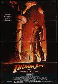 3b135 INDIANA JONES & THE TEMPLE OF DOOM Lebanese '84 full-length art of H. Ford by Bruce Wolfe!