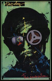 3b272 CONVERSATION Russian 22x34 '88 Francis Ford Coppola, wild different art of Gene Hackman!