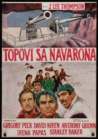 3b300 GUNS OF NAVARONE Yugoslavian R60s Gregory Peck, David Niven & Anthony Quinn!