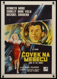 3b312 MAN IN THE MOON Yugoslavian '61 Kenneth More, Shirley Anne Field, sci-fi art by Longi!