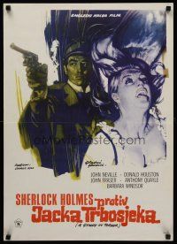 3b322 STUDY IN TERROR Yugoslavian '66 different art of John Neville as Sherlock Holmes!