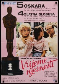 3b323 TERMS OF ENDEARMENT Yugoslavian '85 Shirley MacLaine & Debra Winger, Jack Nicholson!