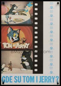 3b324 TOM & JERRY Yugoslavian '60s MGM cartoon!