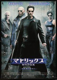 3c210 MATRIX Japanese 29x41 '99 Keanu Reeves, Carrie-Anne Moss, Laurence Fishburne, Wachowski Bros!