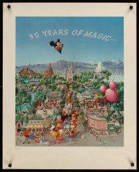 3c277 35 YEARS OF MAGIC signed 24x30 art print '90 by artist, art of Disneyland in 1955, 558/5000!