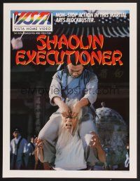 3c483 EXECUTIONERS FROM SHAOLIN video special 19x25 R90s Hong Xi Guan, wacky martial arts image!