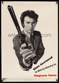 3c492 MAGNUM FORCE special 20x28 poster '73 Clint Eastwood is Dirty Harry pointing his huge gun!