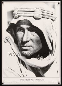 3c520 PETER O'TOOLE commercial special 24x34 '95 classic image of star as Lawrence of Arabia!