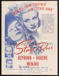 3c485 STAGE DOOR special 19x25 R60s Katharine Hepburn, Ginger Rogers, Adolphe Menjou!