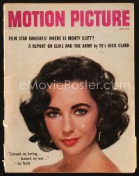 3d108 MOTION PICTURE magazine June 1958 head & shoulders portrait of beautiful Elizabeth Taylor!