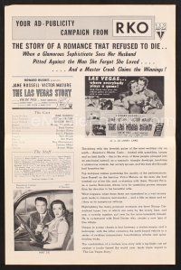 3d156 LAS VEGAS STORY pressbook R57 Victor Mature romances sexy Jane Russell & gives her jewelry!