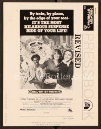 3d209 SILVER STREAK revised pressbook '76 art of Gene Wilder, Richard Pryor & Jill Clayburgh!
