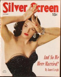 3d035 LOT OF 9 SILVER SCREEN MAGAZINES '51-52 Doris Day, Jane Russell, Janet Leigh, O'Hara, Young