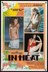 3e032 ALL-AMERICAN GIRLS 2: IN HEAT 1sh '84 the gorgeous new team heats up the road to Hawaii!