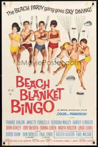 3e068 BEACH BLANKET BINGO 1sh '65 Frankie Avalon & Annette Funicello go sky diving!