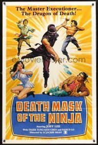 3e230 DEATH MASK OF THE NINJA 1sh '87 cool ninja art, the master executioner, dragon of death!