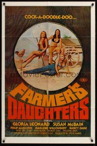 3e330 FARMER'S DAUGHTERS 1sh '73 early Spalding Gray, sexy farmgirl artwork, cock-a-doodle-doo!