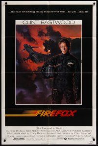 3e345 FIREFOX 1sh '82 cool Charles deMar art of killing machine & Clint Eastwood!