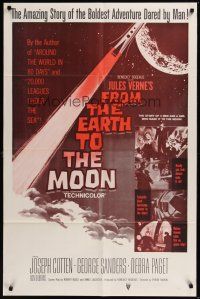 3e386 FROM THE EARTH TO THE MOON 1sh R60s Jules Verne's boldest adventure dared by man!