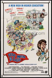 3e389 FULL MOON HIGH style C 1sh '80 Larry Cohen, great different art of werewolf football player!