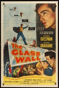 3e416 GLASS WALL style A 1sh '53 sexy Gloria Grahame & Vittorio Gassman in sin-spots of New York!