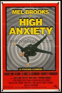 3e464 HIGH ANXIETY 1sh '77 Mel Brooks, great Vertigo spoof design, a Psycho-Comedy!